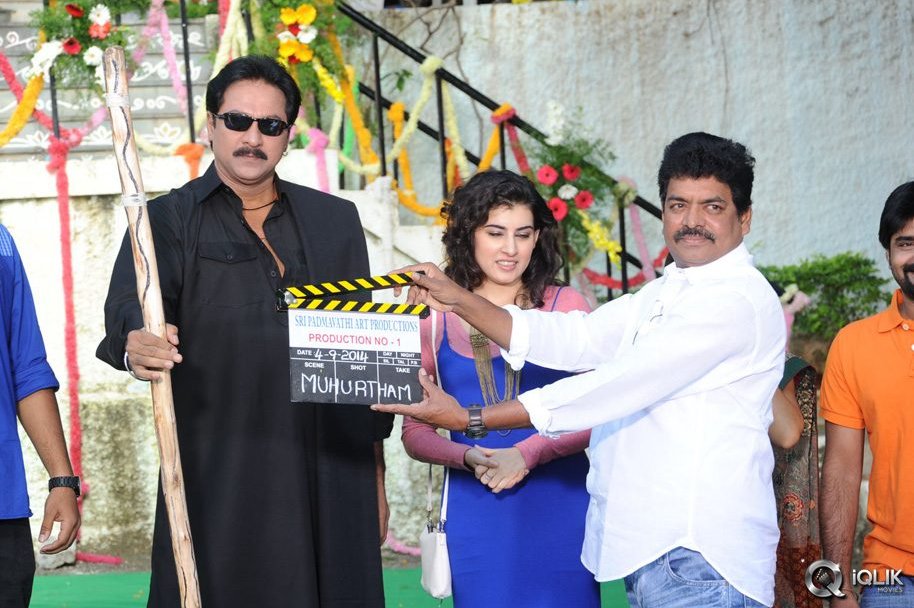 Tharuvatha-Katha-Movie-Opening